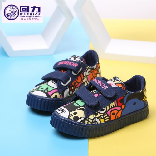 Baskets enfants en toile WARRIOR pour printemps - semelle caoutchouc Ref 987404