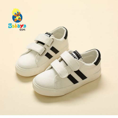 Baskets enfants en toile pour printemps - semelle caoutchouc Ref 987408