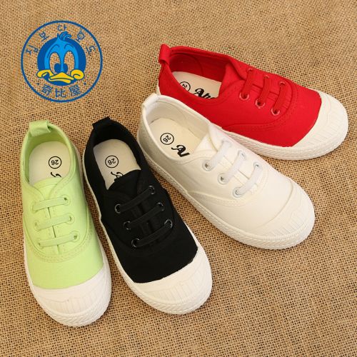 Baskets enfants en toile pour été - semelle caoutchouc Ref 987413