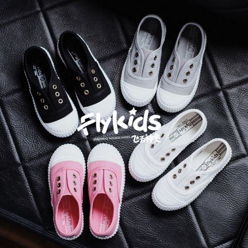 Baskets enfants en toile pour printemps - semelle caoutchouc Ref 987416