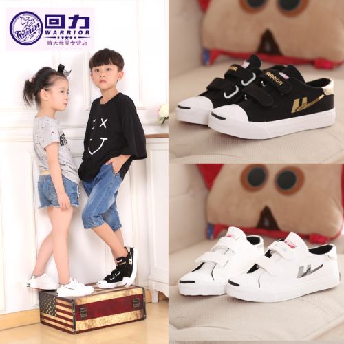 Baskets enfants en toile WARRIOR pour printemps - semelle caoutchouc naturel Ref 987427