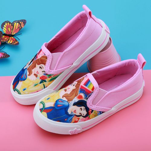 Baskets enfants en toile pour printemps - semelle caoutchouc Ref 987436