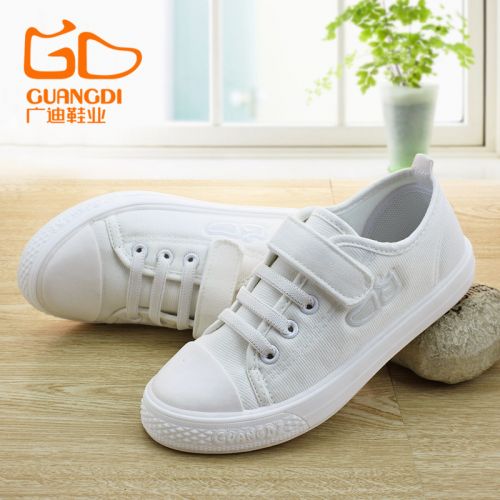 Baskets enfants en toile pour printemps - semelle plastique Ref 987446