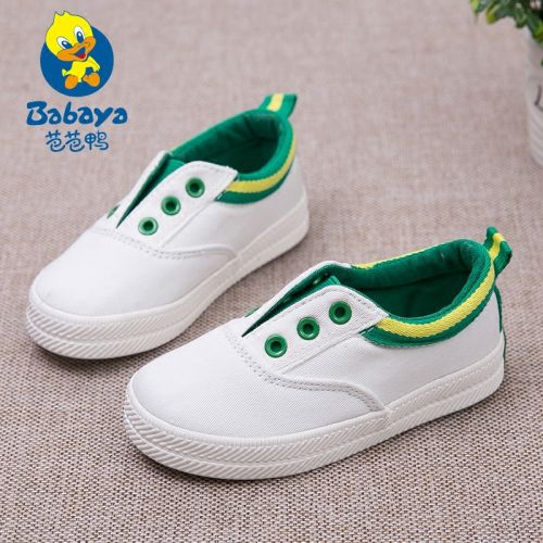 Baskets enfants en toile pour printemps - semelle caoutchouc Wear Ref 987447