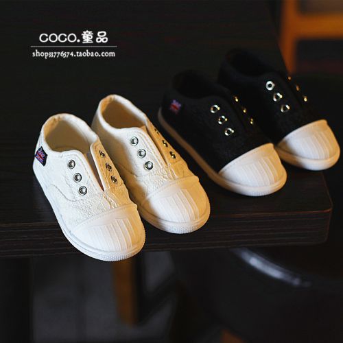 Baskets enfants en toile pour printemps - semelle caoutchouc antidérapant Ref 987487