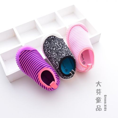 Baskets enfants en tissu pour printemps - Ref 987494