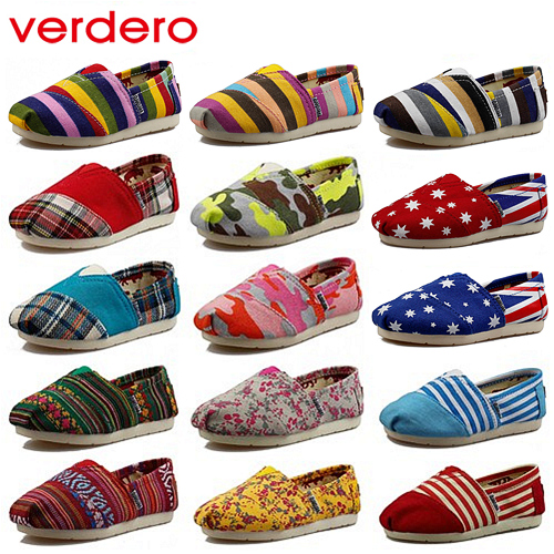 Baskets enfants en toile VERDERO pour printemps - semelle caoutchouc antidérapant Ref 987502