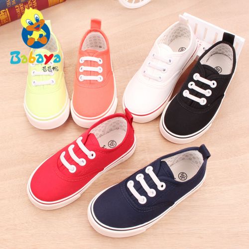 Baskets enfants en toile pour été - semelle caoutchouc Wear Ref 987519