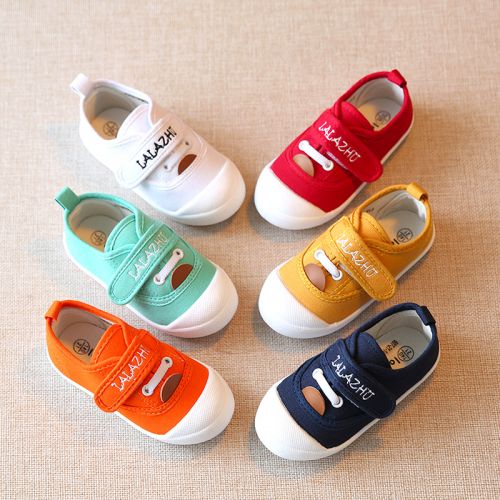 Baskets enfants en toile pour printemps - semelle plastique Ref 987525