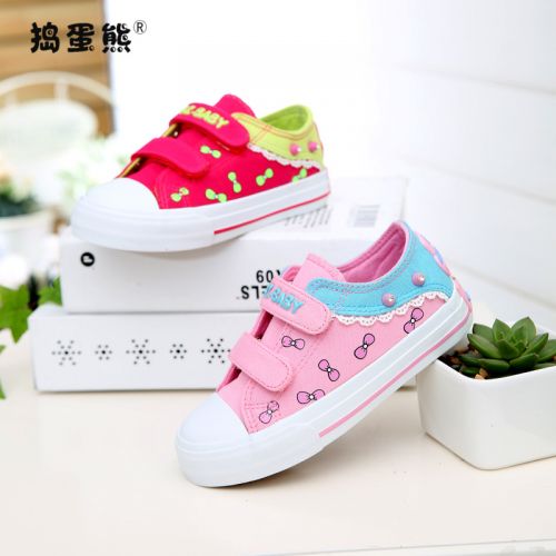 Baskets enfants en toile rivet pour printemps - semelle caoutchouc naturel Ref 987539