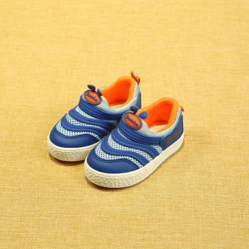 Baskets enfants en toile SAMISOBO pour été - semelle caoutchouc Ref 987546
