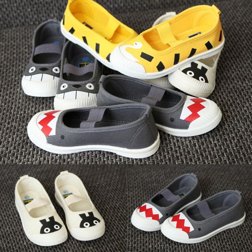 Baskets enfants XINDI BEAR coutures en cuir pour Toute saison - semelle caoutchouc Ref 987548