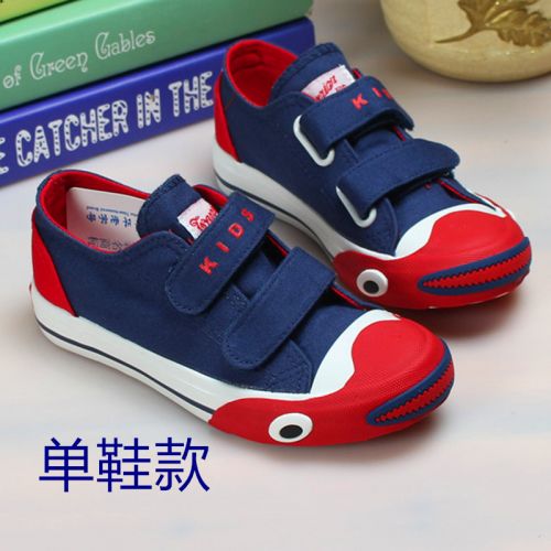 Baskets enfants en toile WARRIOR pour Toute saison - semelle caoutchouc Ref 987549