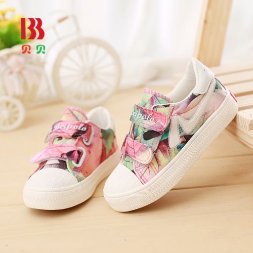 Baskets enfants en toile pour printemps - semelle caoutchouc naturel Ref 987555