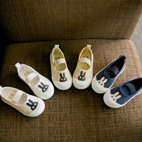 Baskets enfants en toile coutures cuir pour printemps - semelle caoutchouc naturel Ref 987576