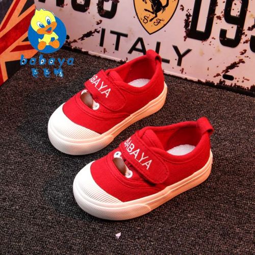 Baskets enfants en toile pour printemps - semelle caoutchouc Wear Ref 987587