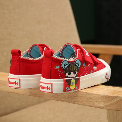 Baskets enfants en toile SAMISOBO pour printemps - semelle caoutchouc Ref 987616