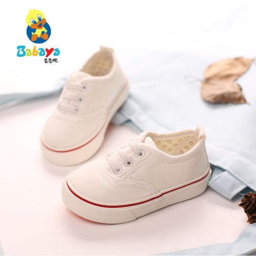 Baskets enfants en toile pour printemps - semelle caoutchouc Ref 987625