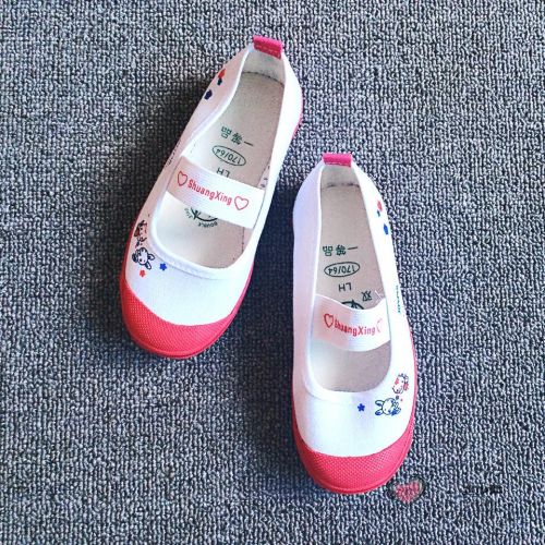 Baskets enfants en toile pour Toute saison - semelle caoutchouc naturel Ref 987641