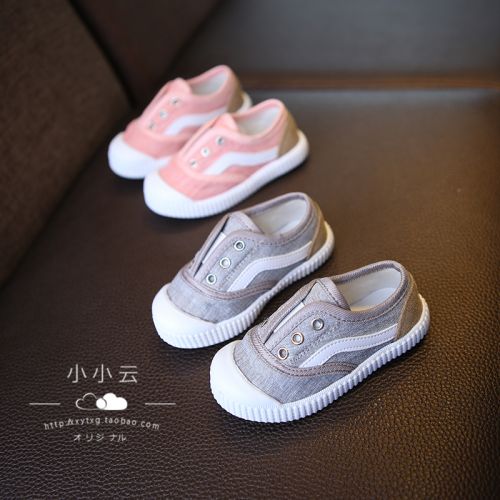 Baskets enfants en toile pour printemps - semelle caoutchouc Ref 987651