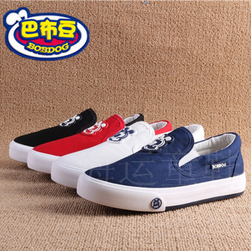 Baskets enfants en toile BOBDOG pour printemps - semelle caoutchouc Wear Ref 987658