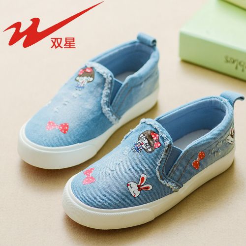 Baskets enfants en toile brodé pour printemps - semelle caoutchouc Wear Ref 987663