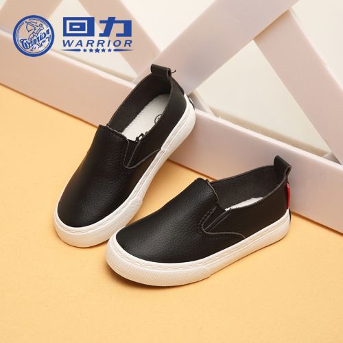 Baskets enfants en similicuir WARRIOR pour été - semelle caoutchouc Ref 987682