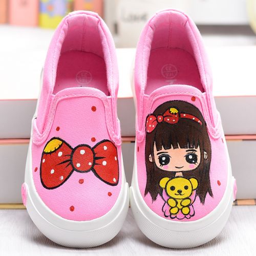 Baskets enfants en toile pour printemps - Ref 987684