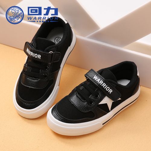 Baskets enfants en toile WARRIOR pour printemps - semelle caoutchouc Ref 987687