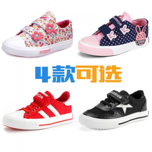 Baskets enfants en toile WARRIOR pour printemps - semelle caoutchouc Ref 987720