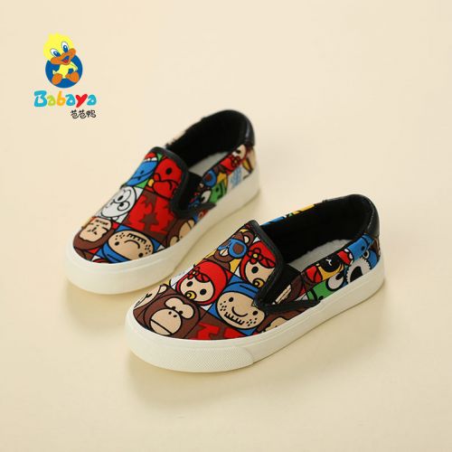 Baskets enfants en toile pour printemps - semelle caoutchouc Ref 987728