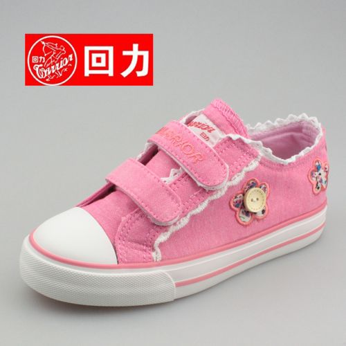 Baskets enfants en toile WARRIOR pour printemps - semelle caoutchouc Ref 987734