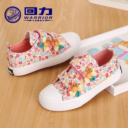 Baskets enfants en toile WARRIOR pour printemps - Ref 987736