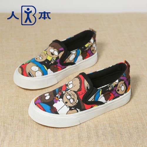 Baskets enfants en toile pour printemps - semelle caoutchouc Ref 987739