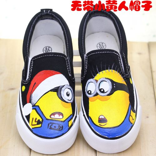 Baskets enfants en toile pour été - Ref 987741