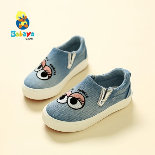 Baskets enfants en toile pour printemps - semelle caoutchouc Ref 987750