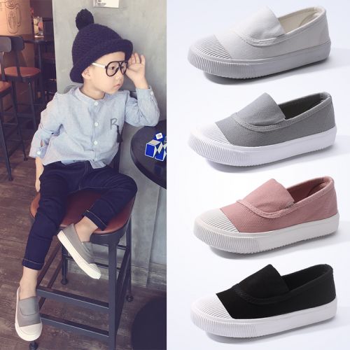 Baskets enfants en toile CONSPOTSE pour printemps - semelle caoutchouc Ref 987797