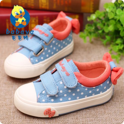 Baskets enfants en toile pour printemps - semelle caoutchouc Ref 987808