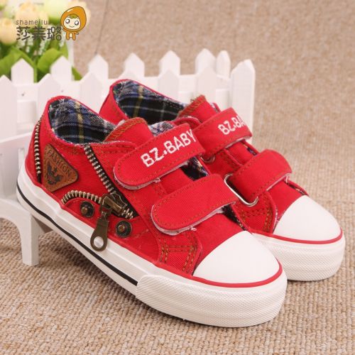 Baskets enfants en toile pour printemps - Ref 987809