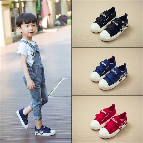 Baskets enfants en toile avec perles pour Toute saison - semelle caoutchouc antidérapant Ref 987819