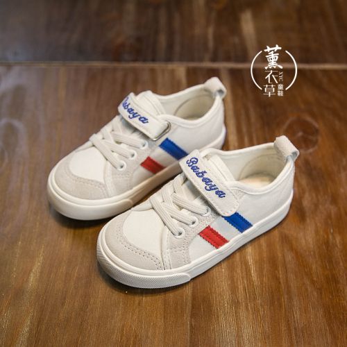 Baskets enfants en toile pour printemps - semelle caoutchouc antidérapant Ref 987823