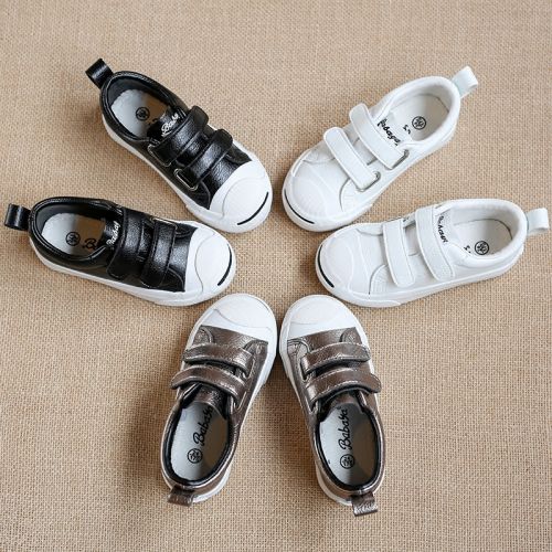 Baskets enfants / s pour Toute saison - Ref 987842