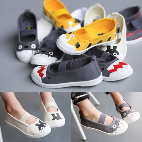 Baskets enfants en toile pour printemps - Ref 987847