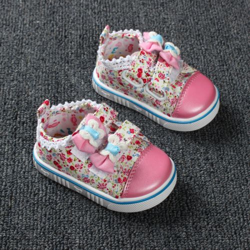 Baskets enfants en toile pour printemps - semelle plastique Ref 987892