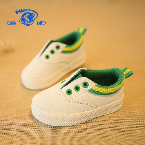 Baskets enfants en toile pour printemps - semelle caoutchouc Ref 987894