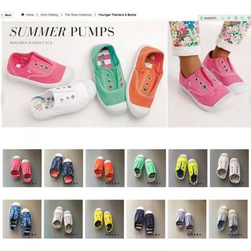 Baskets enfants en toile - Ref 987927
