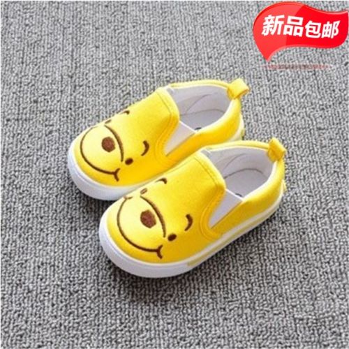 Baskets enfants en toile pour printemps - Ref 987944
