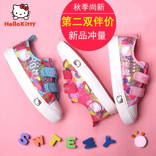 Baskets enfants en toile HELLO KITTY paillette pour printemps - semelle vulcanisation Ref 988008