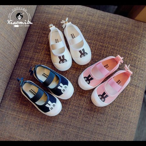 Baskets enfants en toile pour printemps - semelle caoutchouc Ref 988015