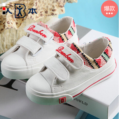 Baskets enfants en toile pour printemps - semelle caoutchouc naturel Ref 988026